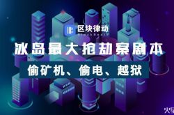 （8分钟教程）福建泉州公司电话_哔哩哔哩-3